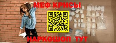 твердый Бугуруслан