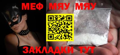твердый Бугуруслан
