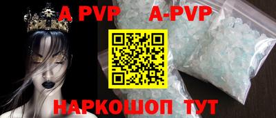 героин Тула