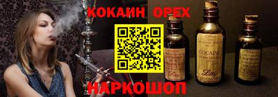 твердый Бугуруслан