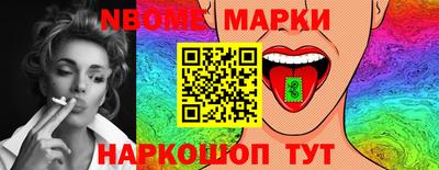 твердый Бугуруслан