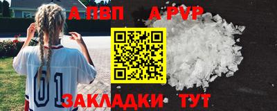 твердый Бугуруслан