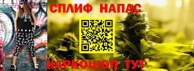 героин Бузулук