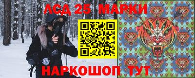 кокаин VHQ Будённовск