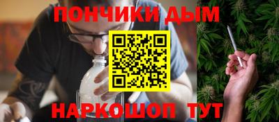 героин Бузулук