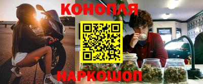 героин Бузулук