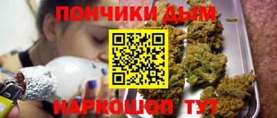 твердый Бугуруслан