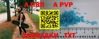 твердый Бугуруслан