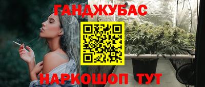 героин Бузулук
