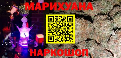 кокаин VHQ Будённовск