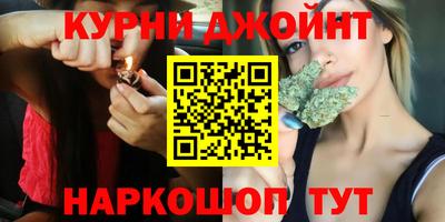 кокаин VHQ Будённовск