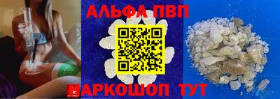твердый Бугуруслан
