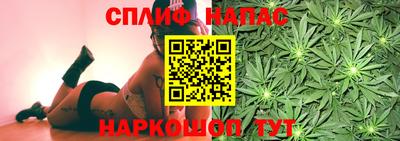 героин Бузулук