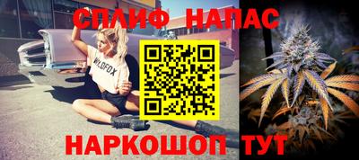кокаин VHQ Будённовск