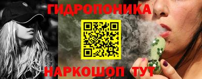 кокаин VHQ Будённовск