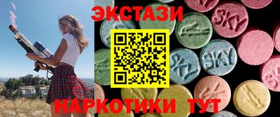 героин Бузулук