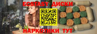 кокаин VHQ Будённовск