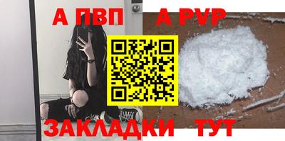 твердый Бугуруслан