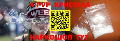 героин Бузулук