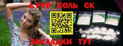 твердый Бугуруслан