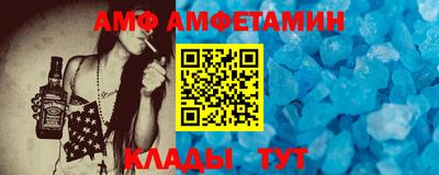 герыч Тулун