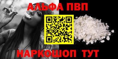 героин Бузулук