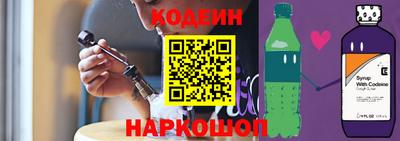 кокаин VHQ Будённовск