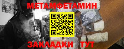 героин Бузулук