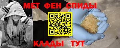 героин Бузулук