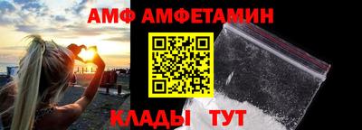 кокаин VHQ Будённовск