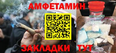 шишки Туймазы