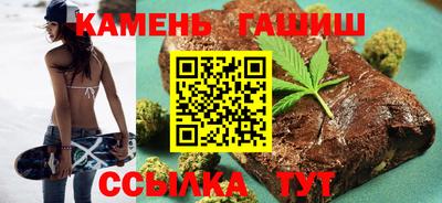 твердый Бугуруслан
