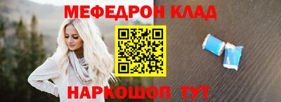 твердый Бугуруслан