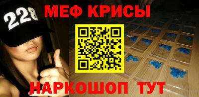кокаин VHQ Будённовск