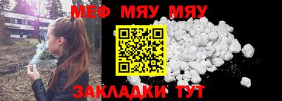 твердый Бугуруслан