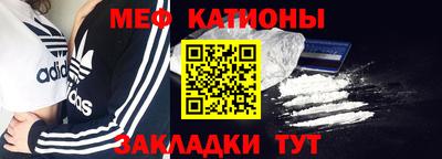 героин Бузулук